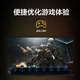 三星（SAMSUNG）玄龙骑士G 2K 180Hz 1ms响应HDR FastIPS专业电竞游戏高刷直面显示器 家用办公 升降旋转显示屏 27英寸4K’144高刷【S27DG702EC】