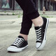 European Pastoral couple canvas shoes for men 2025 summer new low top casual sports shoes for men trendy and versatile (PJ) 6621 black 44