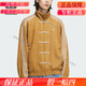 Adidas/clover snake Year Limited Neue chinesische Jacke JW1968 JZ9928 190/120A/XXXL