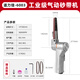 
Shilijia pneumatic belt sander handheld grinder grinding wheel wire drawing machine belt ring machine strip grinder tool Original Shilijia 6623 belt sander 20