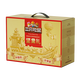 Three Squirrel Nut Gift Box [Pickup Coupon] Snacks Gift Pack Nuts Roasted Festival Gift Box Three Squirrels 698-