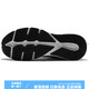 NEW BALANCE880系列 复古百搭减震防滑耐磨支撑 低帮跑步鞋 男款 深灰色 2E W 2E宽 40