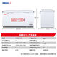 Xingxing (XINGX) freezer 305/518/718 liter commercial large-capacity refrigeration freezer energy-saving horizontal large-capacity refrigerator BD/BC-1098GE (2.49m 975