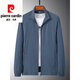 Pier Cardin spring and summer thin coat ice silk quick-drying clothes for middle-aged and elderly people in spring and summer, men's casual middle-aged daddy jacket windbreaker 829 medium gray L [suggested 80-105 Jin [Jin equals 0.5 kg]]