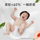 德佑新生婴儿一次性隔尿垫桃桃系列防水透气护理垫宝宝纸尿片床垫 桃桃S号80片x1包 桃桃隔尿垫