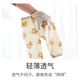 Full-pure cotton era baby mosquito-proof pants thin summer breathable 0-2 years old pure cotton soft trousers baby summer anti-bite outing pants 6628 sitting bear + 6629 small cow 90 cm