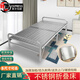 
Rumo (RUMO) Extra Thick 304 Stainless Steel Folding Bed Reinforced Encrypted Seamless Folding Bed Outdoor Home Lunch Bed Single Double Bed [Thickened] 80 Width * 199 Long * 39 Height