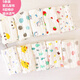 Andere 5 Streifen Gaze Windel Neugeborene Babyprodukte waschbare Windeln meso Baby Ring Senf 8 Schichten Gaze Windel Mädchen Farbe 5 Streifen l