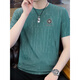 Marca de lujo de alta gama de Inter Milán Summer New Men's Silk Camiseta de manga corta de la manga corta Masmonía Hermanina Hermanina Men a los hombres Top 698 White M recomendado [85-100Jin [Jin iguala 0.5 kg]]