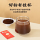Peking Tongrentang Break Wall Ganoderma lucidum spore pulver Geschenkbox Huoshan Red Ganoderma lucidum organisches Sporenpulver Geschenk 200 g für Älteste, bitte geben Sie sich 90 Säcke mit Konsolidierungsimmunität