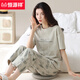 恒源祥睡衣女夏季好棉短袖长裤薄款夏天女士家居服套装春秋季 YZT9715 短袖长裤 M 80-100斤