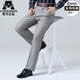 AJGNEAMAIN Italian light luxury trousers men's spring and summer new style free iron straight-leg business casual dad outfit men's work trousers men 9887-Gray [pleated loose version] 32 Waist circumference 2 feet 5