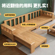 Huixun Jingdong's own brand solid wood sofa living room combination small apartment Chinese style winter and summer dual-purpose sofa rental home four-seater + imperial concubine best-selling model
