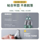 电线理线器免钉墙贴无痕收纳整理电源线网线桌下电脑走线卡扣自粘神器 大号透明20个【直径5-9mm】