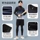 Victoria Traveler running sports suit men's quick-drying fitness clothing training clothing basketball badminton fitness clothing morning running training equipment