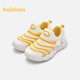 Balabala Kinderschuhe Kinderfunktionsschuhe für Jungen und Mädchen Raupenschuhe 2025 Sommer 208225145223