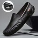 Goldlion Spring and Autumn New Men's Beanie Shoes Men's Real Leather Soft Sole Lazy Casual Shoes Youth Leather Shoes Father's Day Gift 9901 Brown (Hole) 44