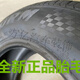 行后【耐磨耐用】轿车轮胎大全真空静音全新185195205215225455560R14 新胎13570R12