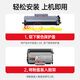 EVI DR-2150/LD2822 Tonerpatronenhalter für die Brüder MFC7340 Toner Patrone HL-2140 2150N DCP-7030 7450 Lenovo LT2822 Bruder Drucker Tintenkassette