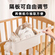 Qinkai Crib Hanging Storage Borte Borte Painter Partydest Diapers СЧЕТА СЧЕТА СЧЕТА ДЕРЕМЕННАЯ СУПА