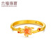 Lukfook Jewelry gold ring Fuman heirloom gilded small peach blossom pure gold ring, priced at F96G0001DS, about 2.52 grams