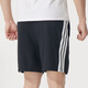阿迪达斯 （adidas）男子速干健身运动套装 跑步训练服篮足球服短袖T恤透气短裤两件套 IB8151+JE6436/三条纹款 2XL/185