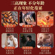北京同仁堂 青钱柳玉米须桑叶茶辅助降血压血糖血脂养生茶包代用茶 1盒 160g 40袋