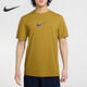 Nike (Nike) Primavera y verano Nuevos deportes de entrenamiento de carreras masculinas Sports Loose Short Slepe HV4882-399 HV4882-299 XL 180/96A/