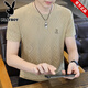 T-shirt à manches à manches courtes de la marque de glace pour hommes en été, nouveau T-shirt Jacquard T-shirt de vente de glace, nouveau de gamme haut de gamme 753 Black M est recommandé de porter 90-110jin [Jin est égal à 0,5 kg]