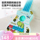 Dahuixia cartoon ukulele Little Gitarre Kinder Junge Pick Musical Instrument Spielzeug können Anfänger Musikspielzeug Frauen großer Hirsch Ukulele gespielt werden
