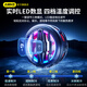 AMKE [AI-Temperaturkontrolle ist wirklich gefroren] Mobiltelefon Kühler Halbleiter Kühlung Magnetic Back Clip Game Live Broadcast Cooling Chicken King für Apple Android Red Magic Iqoo Black Hai [eSports-Magnethitze-Dissipation] Battle White Multi-Stage-Anpassung und Rücksende Clip zurück