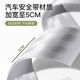 行李箱绑带十字款字出国留学旅游出差托运打包拉杆箱加固捆箱子 福利款 】安全带材质【十字无锁 银色