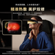 SKG Eye Massager E9 Eye Hot Compression Beauty Eye Protection Device Relieves Dark Circles Massager Bluetooth Music Sleeping Eye Massager Birthday Gift Practical Gifts for Boy and Girlfriend Teacher [Upgrade High-end Gift Box] Kneading + Point Vibration + Hot Compress Three-in-One