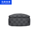 Mark Huafei Sac à bandoulière masculin, sac de mamas à la mode à la mode, sac de téléphone portable pour hommes, sac à bandoulière, cadeau de la Saint-Valentin chinois pour le petit ami