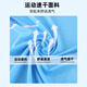 艾启森排球服套装定制男女学生速干气排球衣儿童成人比赛训练服企业印号 男款723白色上衣+201黑短裤 M