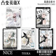 
Convex Hero X Peripheral Transparent Card Group Photo Card Animation Nice Nons Non-Product Pain Pack Photos Milk AS1396 Transparent Card