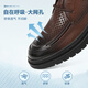 Belle textured business shoes men's mall with genuine leather inner heightened casual leather shoes 8CF01DM3 pre-sale Black-punched A1365 39 (245mm)