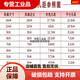 新 12V24V220V380V 9225 9.2/8/12cm 电焊机变频器电源散热风扇 24V 120*120*25mm