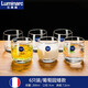French bow and arrow household glass cup heat-resistant transparent water cup brew tea cup drinking water cup entertaining green tea cup milk cup LB high-end 6 pack (290ml) + cup holder-13790/