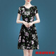 Olodya's small ice silk dress for mothers aged 40 to 50 looks slim and short-sleeved summer temperament floral skirt Ice silk 9904 skirt 5XL recommended to wear 165-180