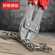 Delixi steel bar cutting steel wire wire large pliers vigorously destroy the lock scissors scissors artifact bolt cutters