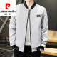 Pier Cardin 2025 Spring and Autumn Jacket Men's Trendy Baseball Collar Thin Casual Trench Coat Short Style Wearing Handsome Men's Jacket 686 Jacket [Green] XL [Suggested 105-120Jin [Jin equals about 0.5 kg]]
