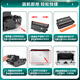 柏色（BaiSe）适用华讯方舟HC5970粉盒HC5974硒鼓 HS1381 1381e黑白激光打印机墨盒 【5000页 带芯片】HC5970粉盒