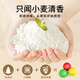 
Meile Childhood Children's Color Clay Tool Tutorial Set Plasticine 16 Colors Non-toxic Handmade Boy and Girls' Birthday Gifts