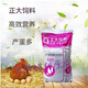 Zhengda 524 laying hen feed special native chicken dumb chicken medium large chicken full price granular egg Duoduo 80Jin Jin equals 0.5kg (7-16 weeks) Zhengda 523 egg chicken feed 20Jin Jin equals 0.5kg