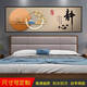 Yonghuan chambre à coucher décoration de chevet peinture auto-adhésive autocollants muraux peinture hôtel hôtel salon salon canapé fond peint wallpaper autocollants - 2-guanju longueur indépendante 9030 cm haut cm bordure simulée