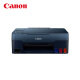 佳能（Canon）g3860/3821彩色喷墨商用办公家用照片连供/可加墨打印机一体机 升级版无线3821【打印/复印/扫描】
