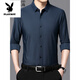 
Playboy (PLAYBOY) mulberry silk long-sleeved shirt men's casual traceless shirt business elastic silk anti-wrinkle men's top trend purple-red bird-9898 M 165 Recommended 100-120 Jin [Jin equals 0.5 kg]