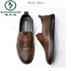 Specht kalte Lederschuhe für Männer Frühling und Sommer lässige Lederschuhe weiche Sohle weiche Oberflächenbekleidung-resistente und geruchsresistente atmungsaktive Einflüssigkeits-Sommer-Hohllederschuhe 677 Brown 44