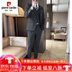 Pier Cardan Suit Men's Men's Light and Simple Grand Suit Veste Slim Commutation Forme Forme Groom Robe de mariée Couleur des hommes (costume + VILLACE + PAPT